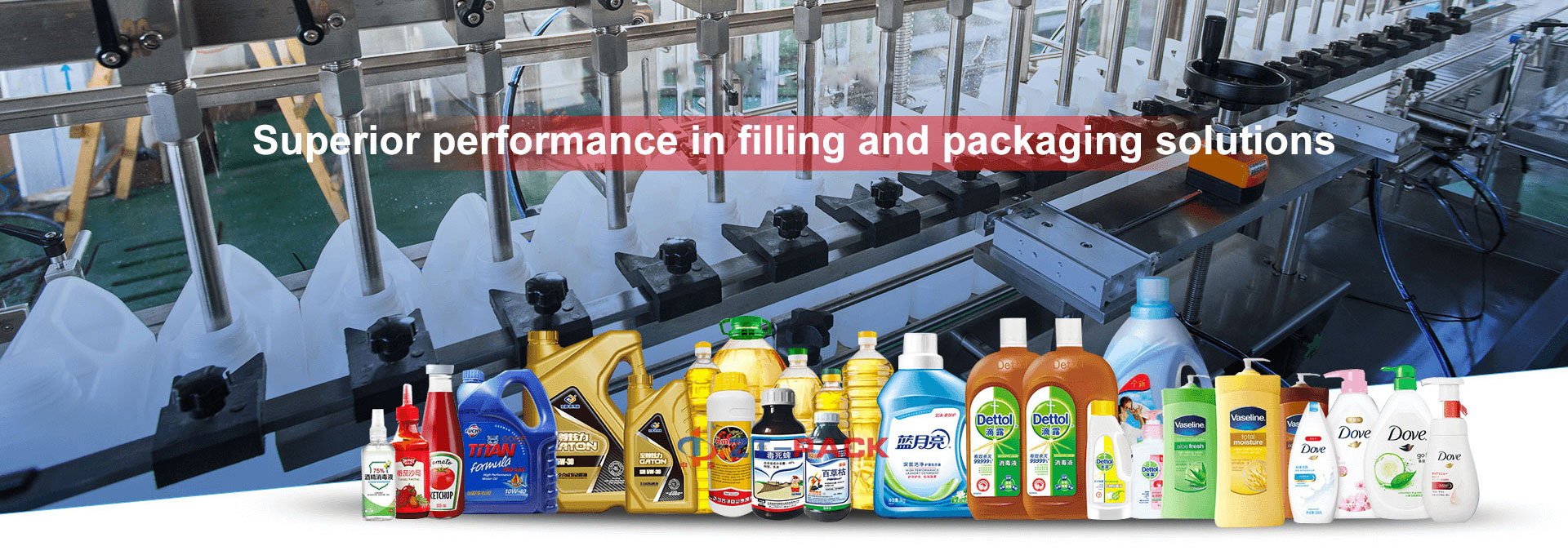 Этикетировочное оборудование