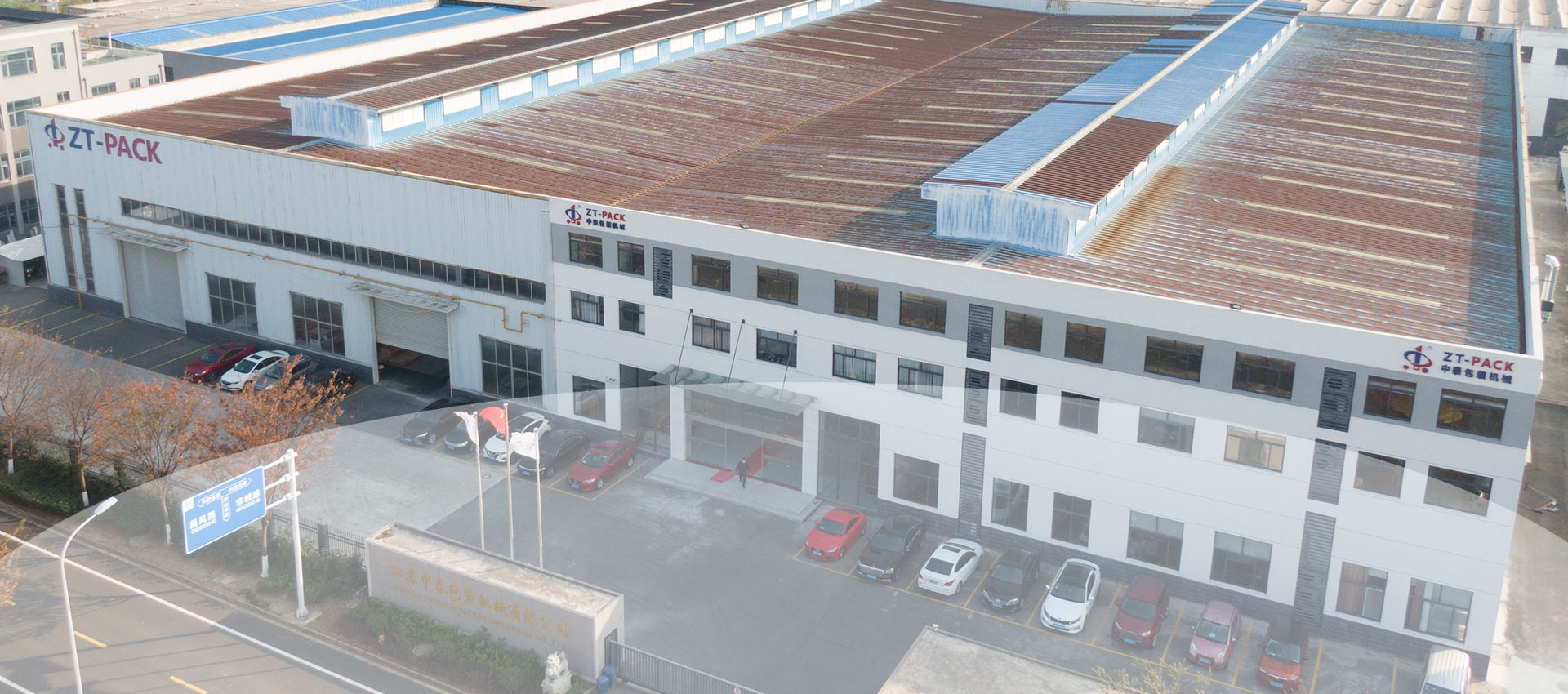 Anhui Zline Bakery Machinery Co., Ltd.