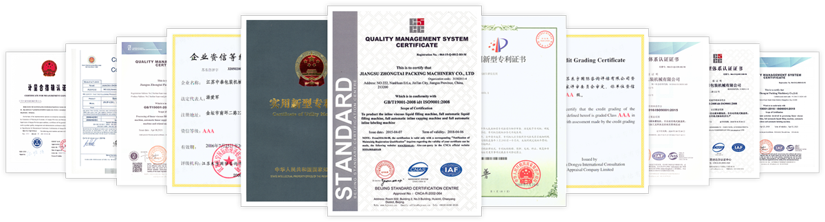 Сертификация