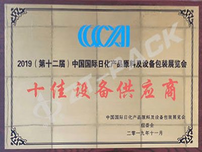 Сертификация