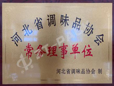 Сертификация