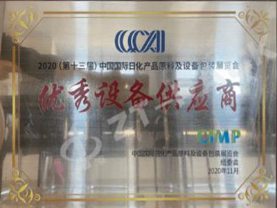 Сертификация