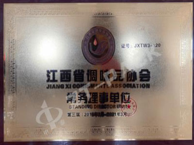 Сертификация