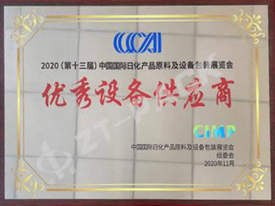 Сертификация