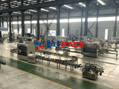 О нашем заводе