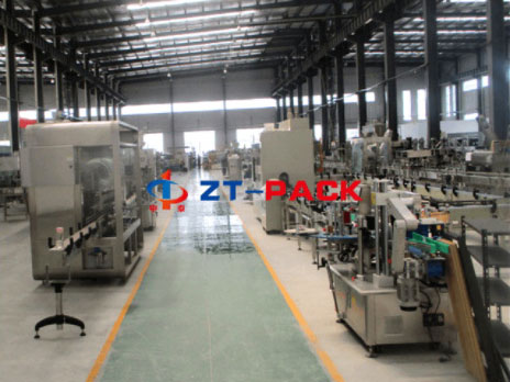 О нашем заводе