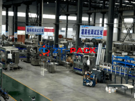 О нашем заводе