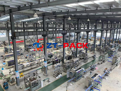 О нашем заводе