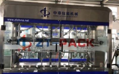 Оборудование для розлива (с определением веса нетто)