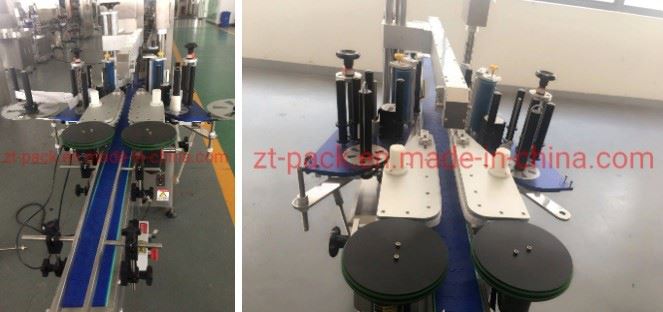 Машина для нанесения самоклеящихся этикеток