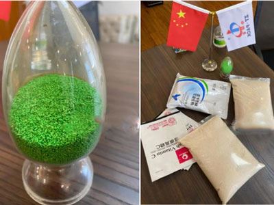 Автоматическая машина по наполнению саше-пакетов (100 г-1000 г)